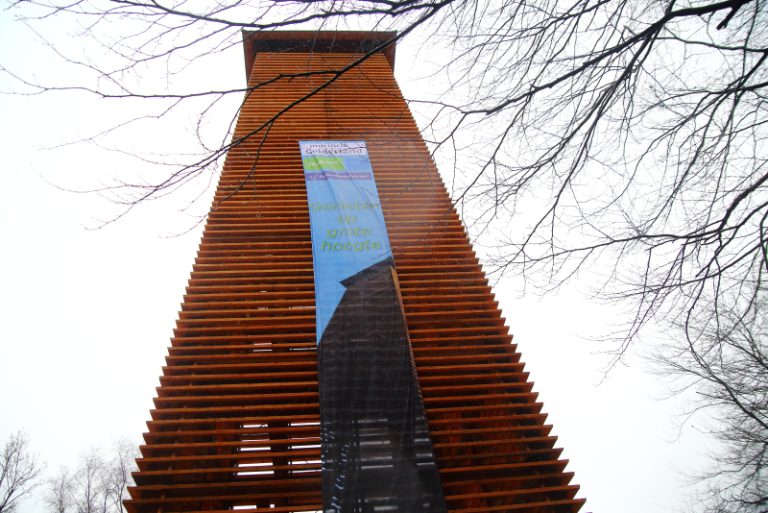 Uitkijktoren Hulzenberg